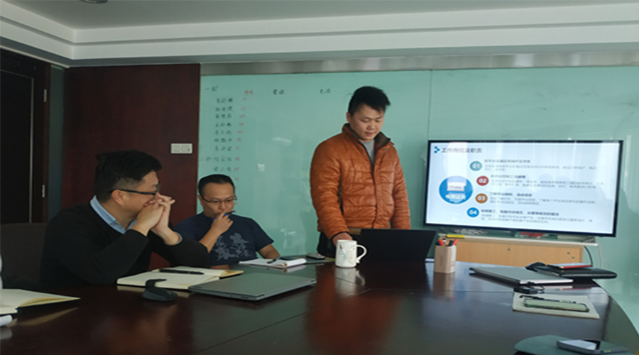 奮進(jìn)前行！金環(huán)電器銷售部門召開年終工作總結(jié)及2022年規(guī)劃會(huì)議