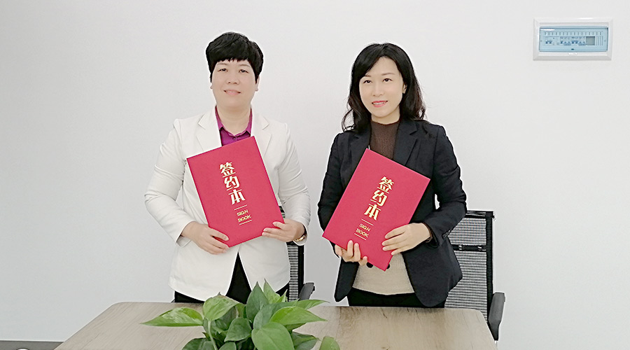 金環(huán)電器與華企智創(chuàng)合作簽約！新增抖音等線上營(yíng)銷渠道