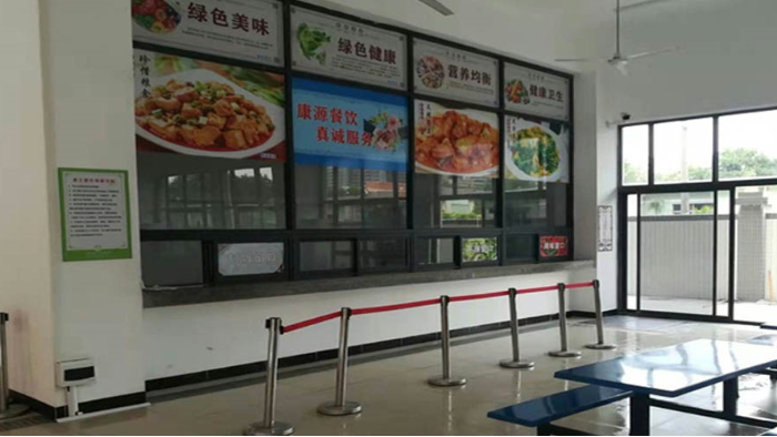 金環(huán)電器提升飯?zhí)梅?wù)質(zhì)量  體現(xiàn)員工關(guān)懷！