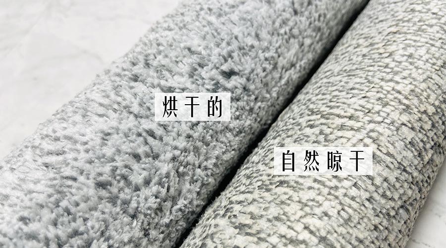 寶寶毛巾怎么避免晾曬后變硬？ 母嬰干衣機(jī)來(lái)解決