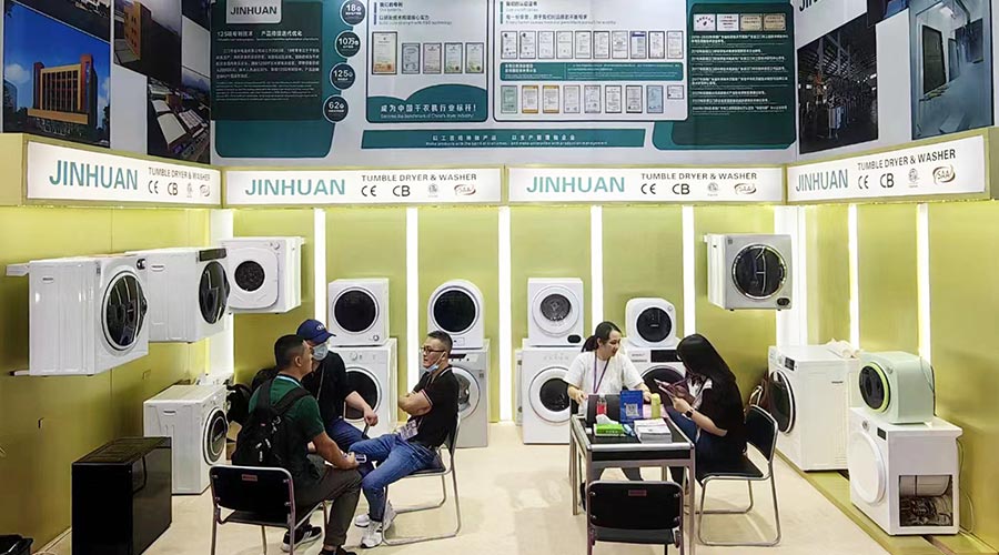 獲融資綠色通道！廣交會金環(huán)電器滾筒干衣機(jī)進(jìn)出口“輕裝上陣”