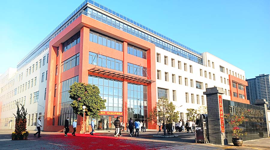 江門(mén)市金環(huán)電器有限公司2023開(kāi)工大吉！財(cái)源滾滾！