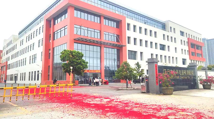 金環(huán)電器開工大吉！福啟鴻運(yùn) 事業(yè)璀璨長明！