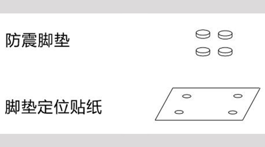 圖示！小型家用衣服烘干機(jī)的配件構(gòu)成
