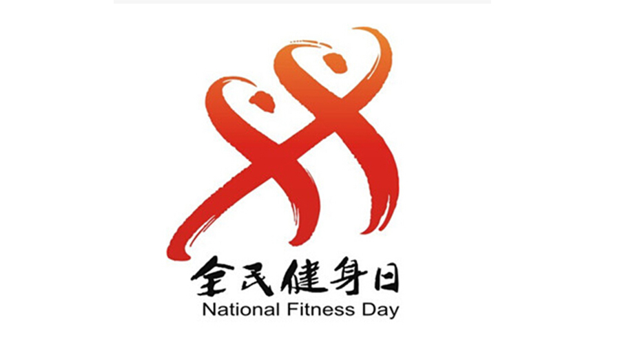 全民健身日！經(jīng)常穿的運(yùn)動服如何用小型烘干機(jī)速干去味